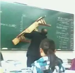 神技能老师的经典语录,你的老师说过吗