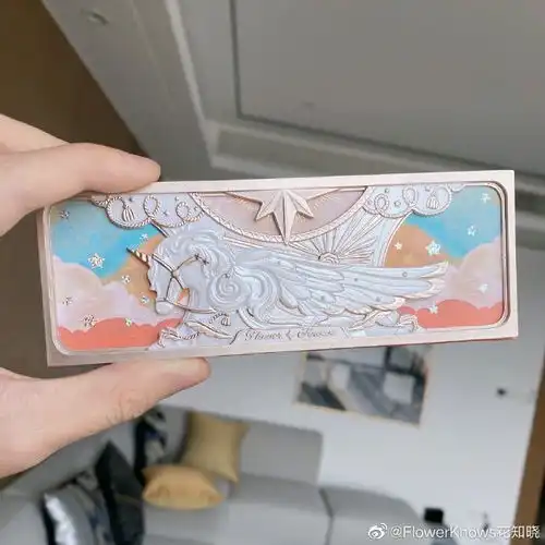 花知晓发布独角兽系列彩妆,浅粉外壳充满少女心,你心动了么