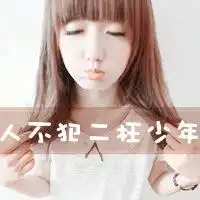 漫画治愈系人物图片女生