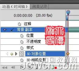 入门lofter乐乎让兴趣,更有趣