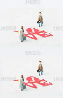 jpg爱你图jpg格式爱你图素材图片jpg爱你图设计模板我图网