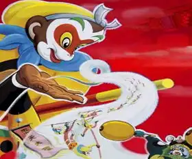 人民网光明网2015.12.28从西游情结浅谈中国动画的传承与发展