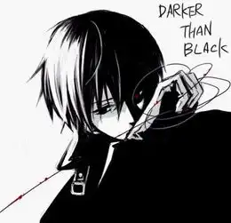 黑之契约者的好看的图片最好是黑的