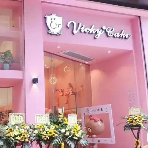 少女心炸裂佛山这5家粉红甜品店,全城小仙女都来打卡了,你还在等什么