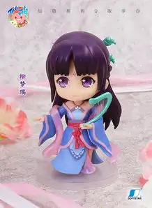 仙萌系列仙剑奇侠传四十周年纪念q版手办彩模公开