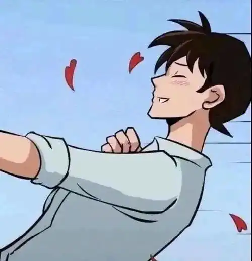 两个人怎样才算是真正的在一起