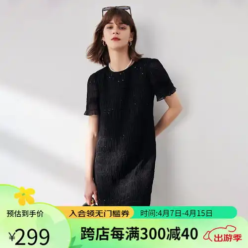 初语撞色polo领连衣裙2024年夏季短款收腰t恤裙花灰色m