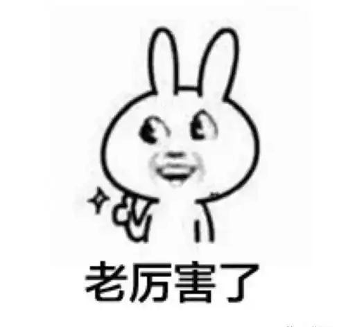 最牛b又霸气的头像系列