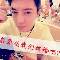 情侣头像色图霸气微信头像图片大全