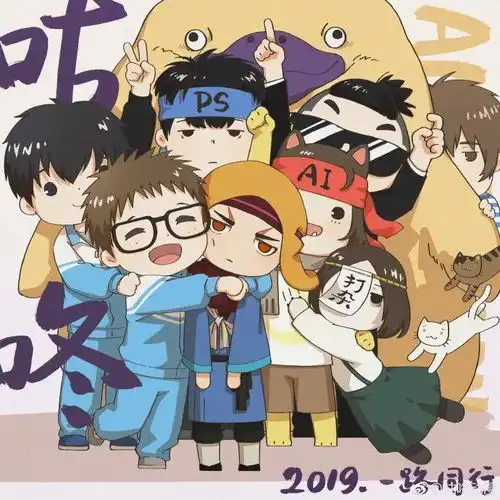 过个新年,各大动画公司的贺图够你看上一整天