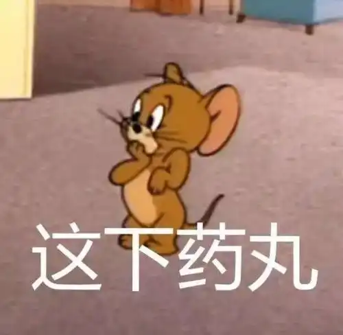 家里闹老鼠怎么办论猫奴演变史