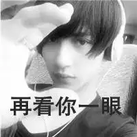 伤感黑白情侣qq头像带字