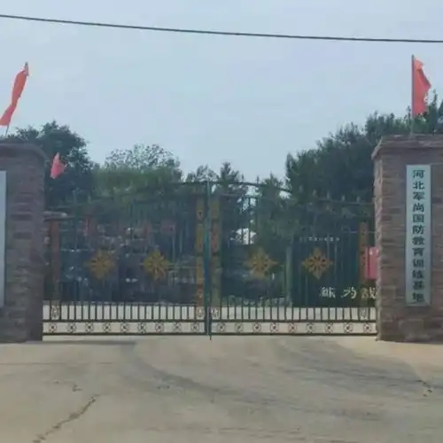 慕了贵州又有一地将集中供热啥时候轮到我家别急,贵州定了个小目标