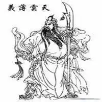 关羽微信头像图片意境微信头像图片大全