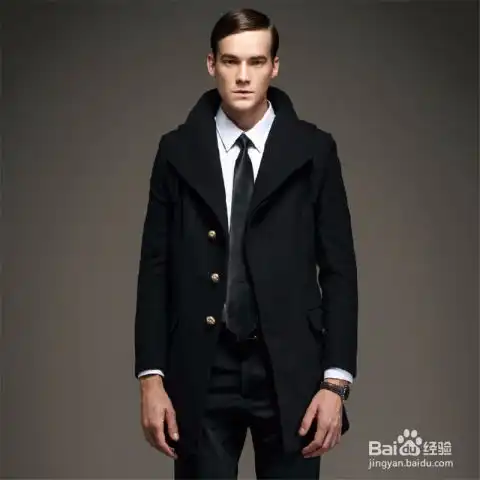 如何挑选男士呢子大衣