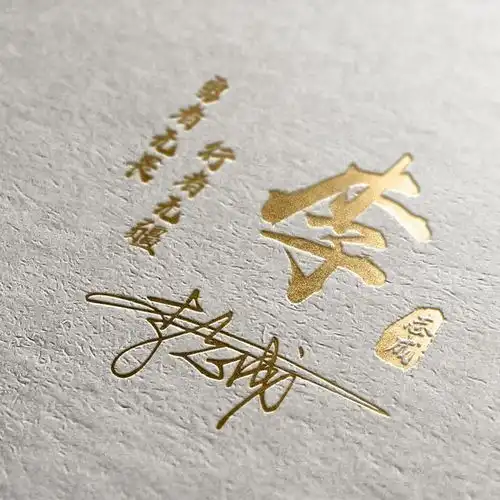 微信头像精选35张个性质感签名头像,特意为你挑选,不要错过