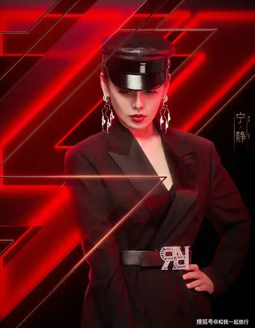 乘风破浪的姐姐美人美景大赏,她们是哪里人有什么个性