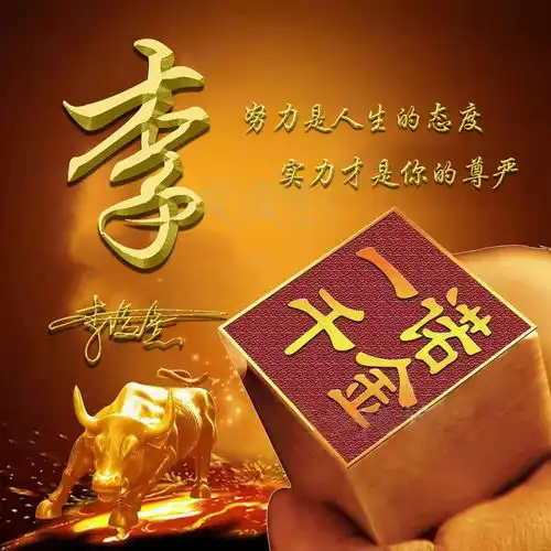 2022情人节好看的微信头像,情侣卡通个性签名头像,喜欢请带走