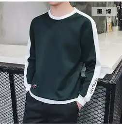 维杰斯2018春装新款套装潮男时尚简约圆领套头休闲运动卫衣套装2件套上衣裤子