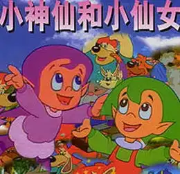 搜狐公众平台一位剧迷童年动画片盘点暴露年龄时刻到了