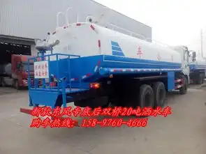 咸阳黄页88网