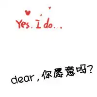 闭眼睛可爱卡通图片微信头像图片大全