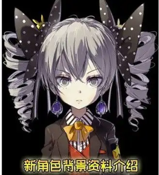 崩坏学园2即将推出新角色大连寺铃鹿