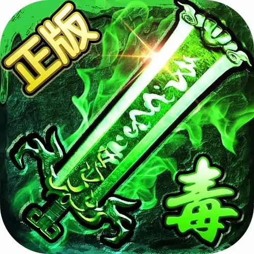 河豚直播体育程序员的梦工厂