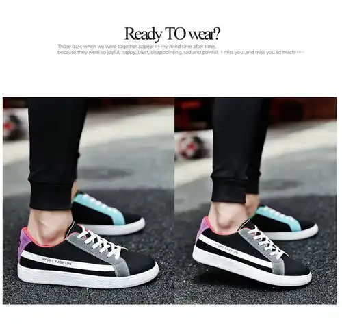 wf男士四季休闲透气帆布鞋韩版潮流拼色系带滑板布鞋英伦百搭男鞋子