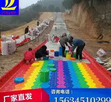 黄页88高清图片