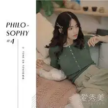 慵懒时尚美学轻熟系女生快速出门的穿搭方程式