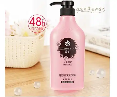 香水洗护发小常识