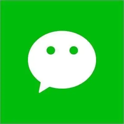 微信头像有多重要真相扎心了......