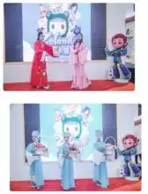 中南卡通丨玩转杭州动漫节,国风展台精彩不断