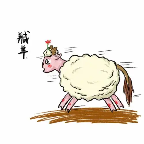 山海经系列儿童插画