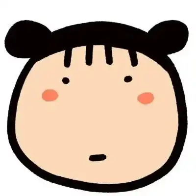 头像五一旅游发的文案