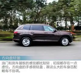 大众途昂七座报价及图片途昂suv怎么样