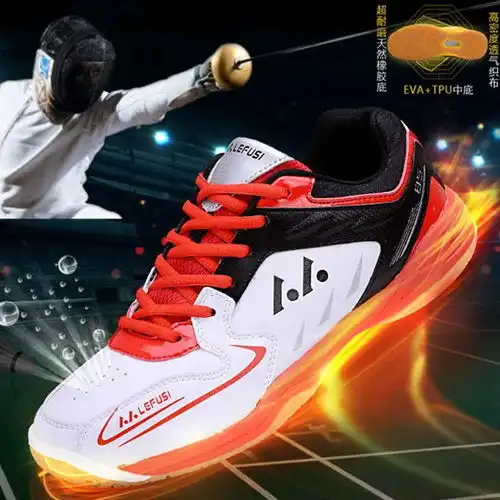 专业击剑鞋成人击剑比赛鞋儿童学习击剑运动鞋男女击剑训练击剑鞋