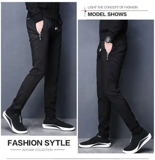 夏季休闲裤男士宽松直筒裤黑色冰丝薄款运动裤子长裤男速干松紧腰