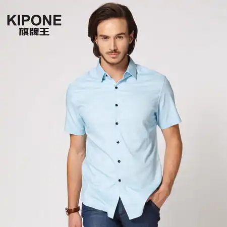 旗牌王男装2014春季新品夏季男士短袖衬衫棉麻舒适透气亚麻衬衫男1f32127c图片大全邮乐官方网站