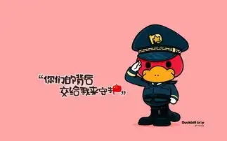 鸭嘴兽男孩反法西斯系列壁纸