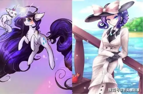 小马宝莉五位主角拟人化,柔柔让人心动,月亮公主高贵美丽