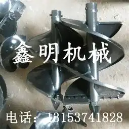 甘泉四轮后悬挂挖坑机多用途挖坑机植树打坑机型号-湖州黄页88网