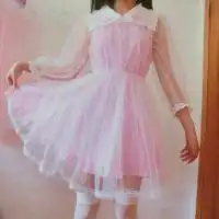 qq头像林以妤女生萝莉