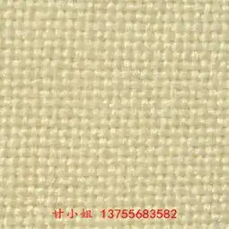 桌面装饰布报价厂家