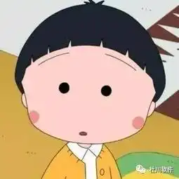 好的头像微信卡通寓意