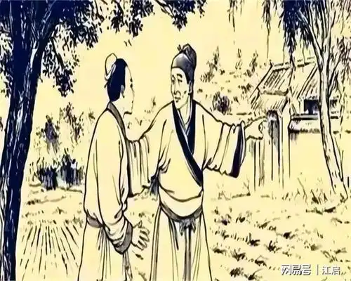 民间故事男子连克三妻,去道观寻求帮助,道士娶卖菜女子为妻