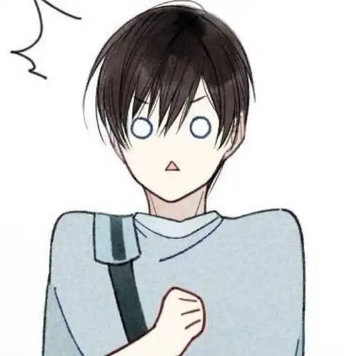 想知道这个是不是情侣头像