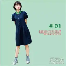 女生头像温柔仙气动漫系