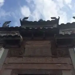 西洋殿门票,丽水西洋殿攻略地址图片门票价格